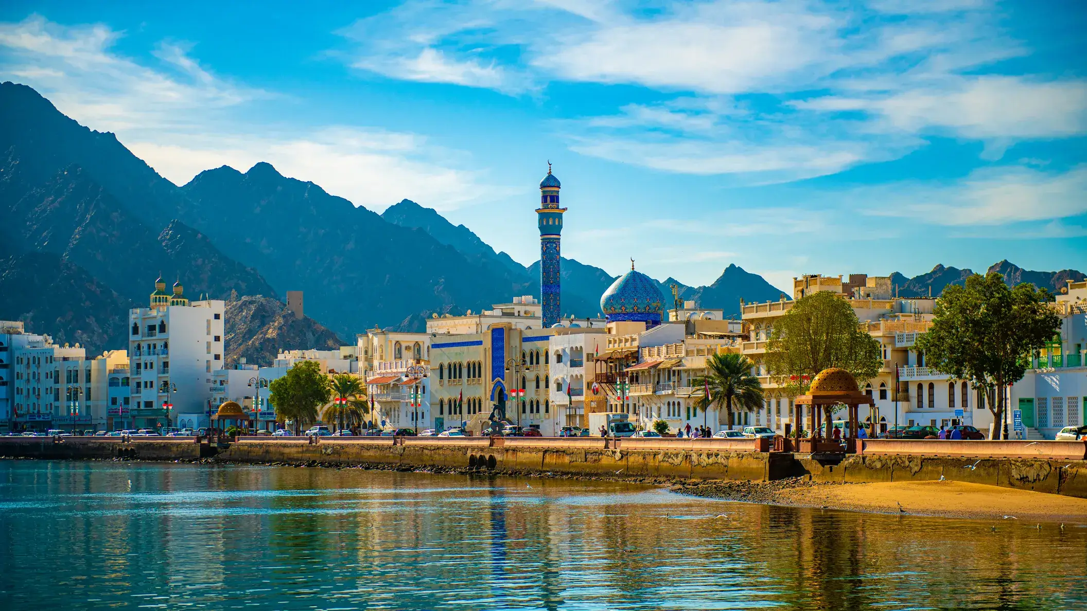 Oman