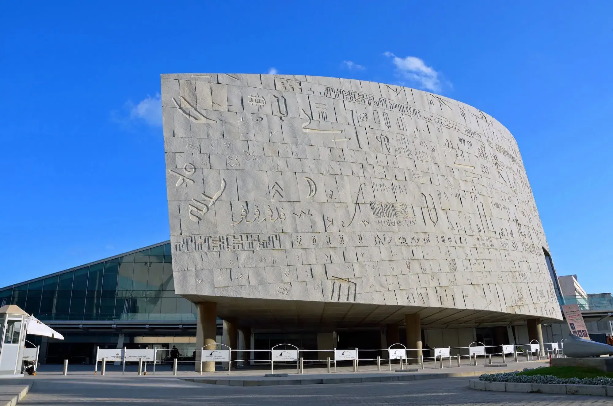 Enjoy private Alexandria tour Library of Alexandria